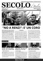 giornale/CFI0376147/2017/n. 172 del 24 giugno